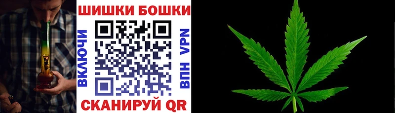 где найти   Изобильный  hydra ONION  Канабис марихуана 