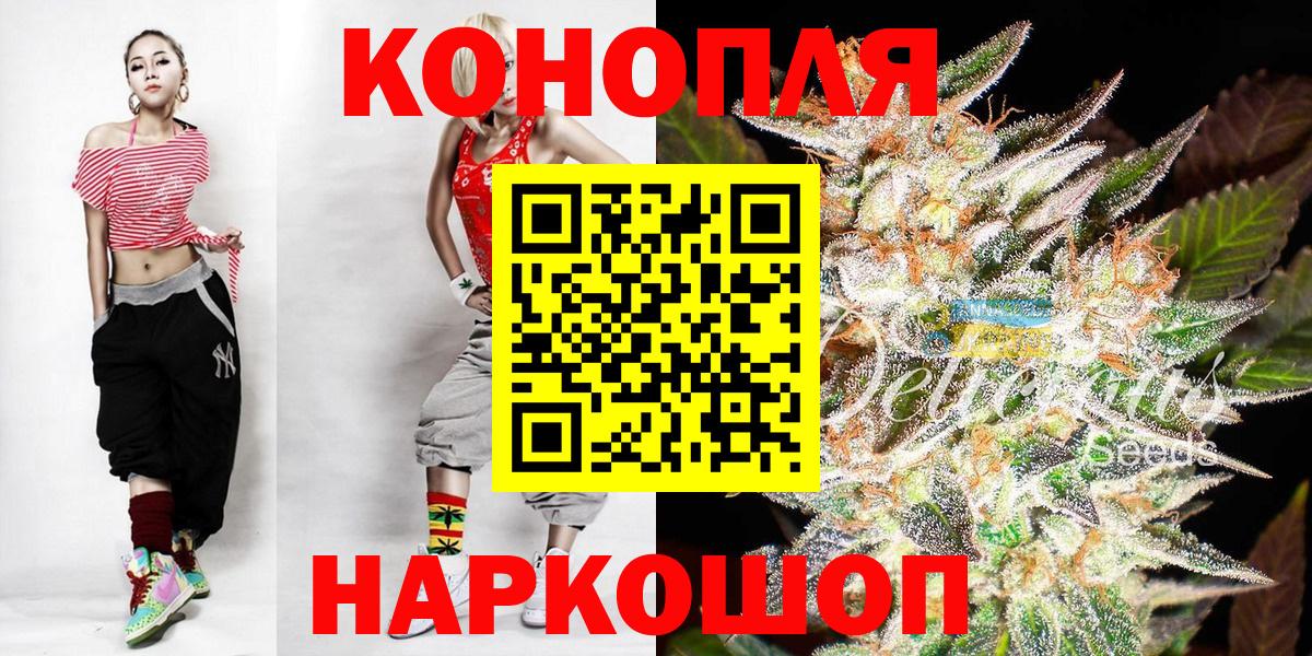 Изобильный  МАРИХУАНА марихуана  Вход с VPN  Конопля AK-47  МАРИХУАНА конопля 